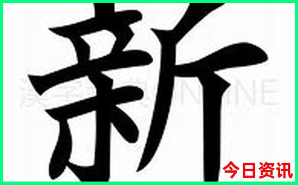 北京名茶排行榜前十名